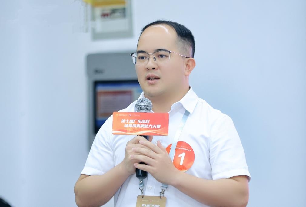 3B6F082DF2646AEF7A3F248149F_06F3732E_B929