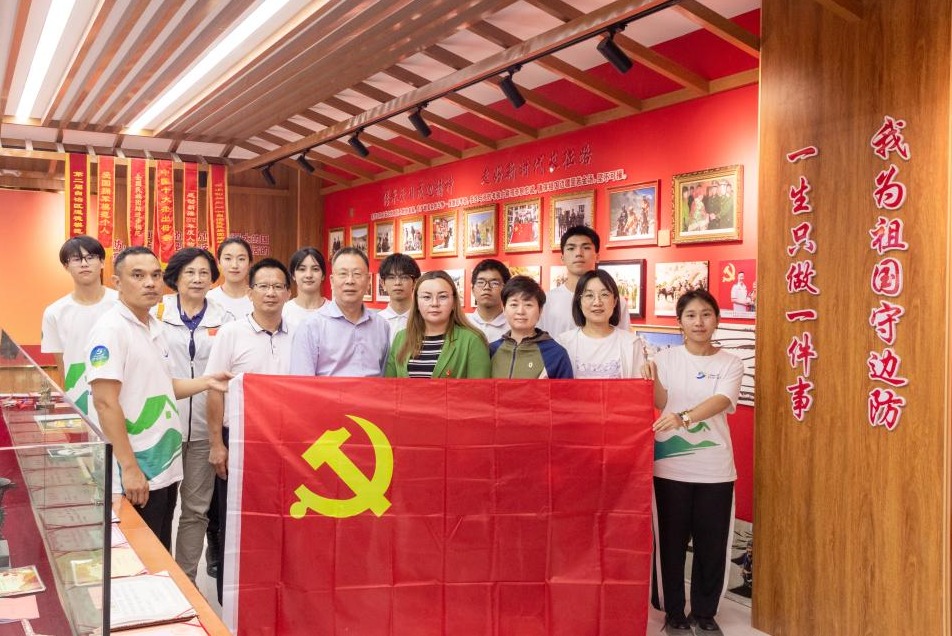 C57D2BCC34D917A624D8D60024D_8E0C6FB1_3083B