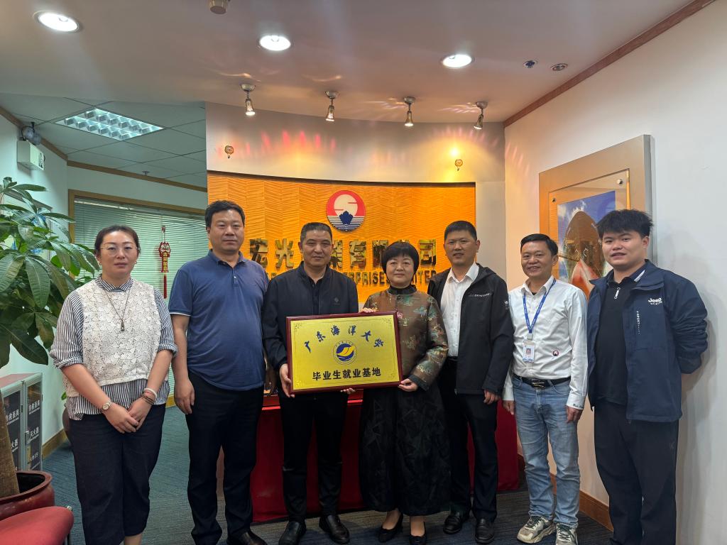 378DC3C8046C62238AF2A93A825_C64C4C74_1A4D5