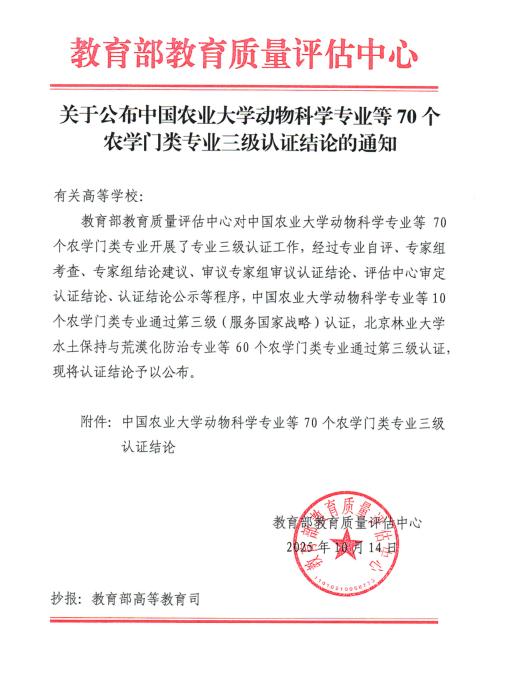 160687ED63C27C297B3DFE5D146_99FD4C94_B940