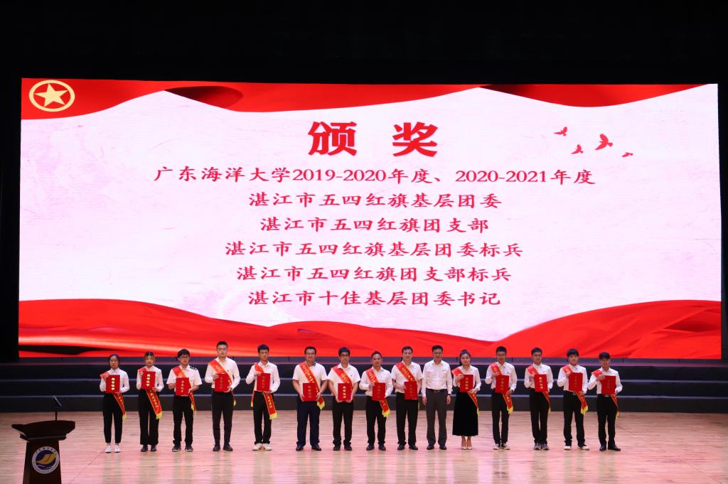 3447D8A32C07F6133DE84264A73_009DB2B0_16BD5