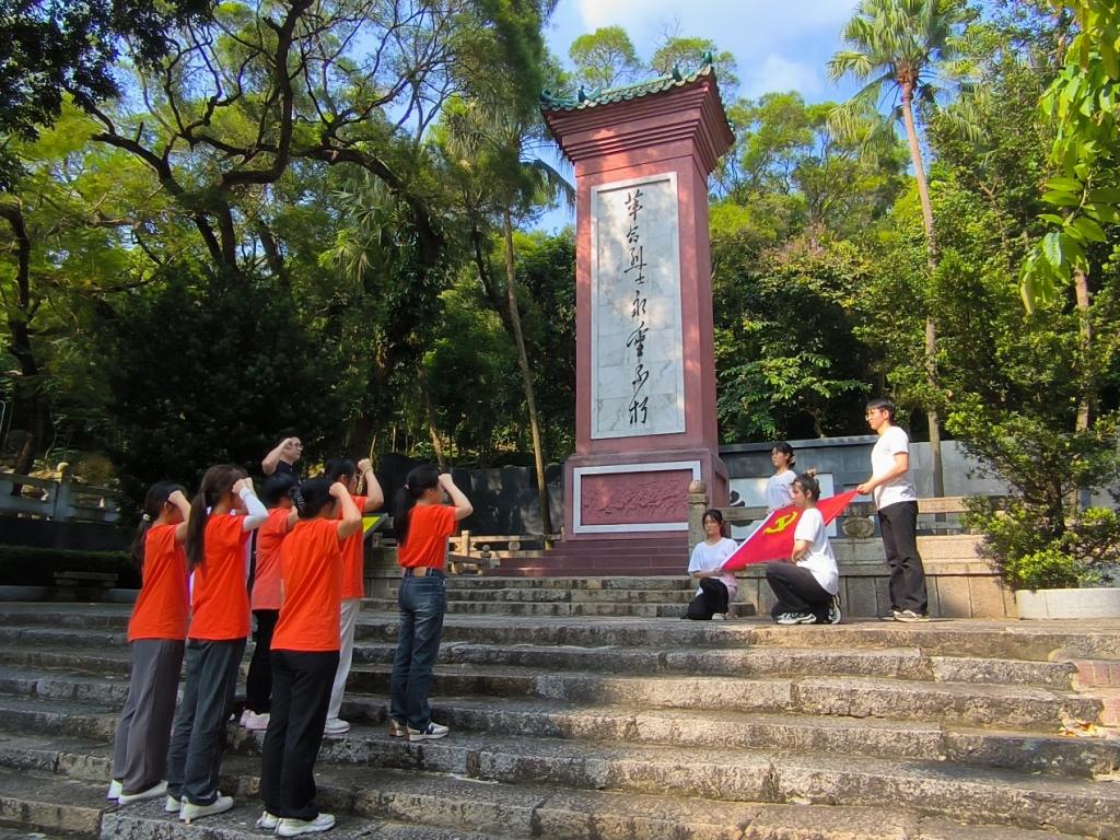 209928A1DF9B41F1A0868EBAF28_F71E7C41_30032