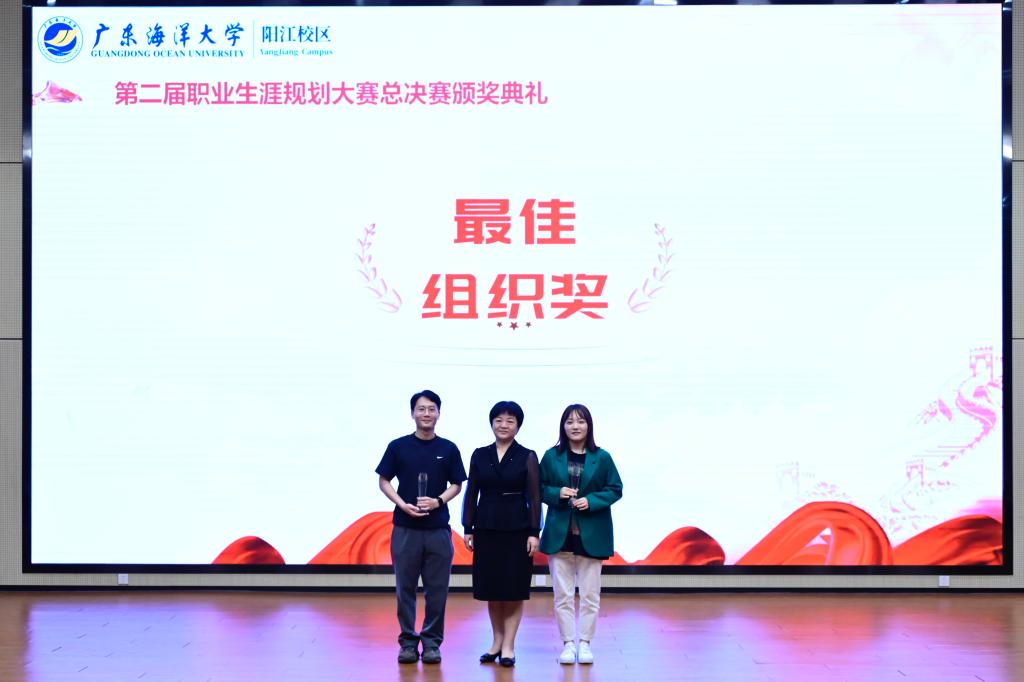 98675AEF9722BB1B0E16D6FD301_05920C1E_F79C F79C