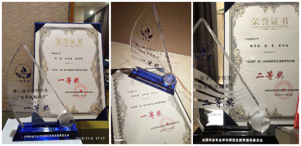 1573528641879569.jpg 1573528641879569.jpg