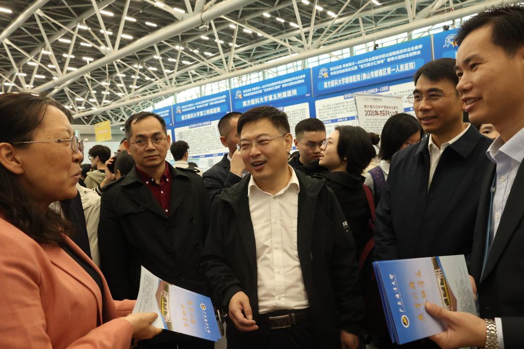 5023274FB9AD86C50448DFC9C46_E7408187_1B394