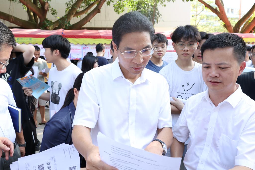 3C50DECC7EEB5CB5967E645A734_93AA719F_175F6