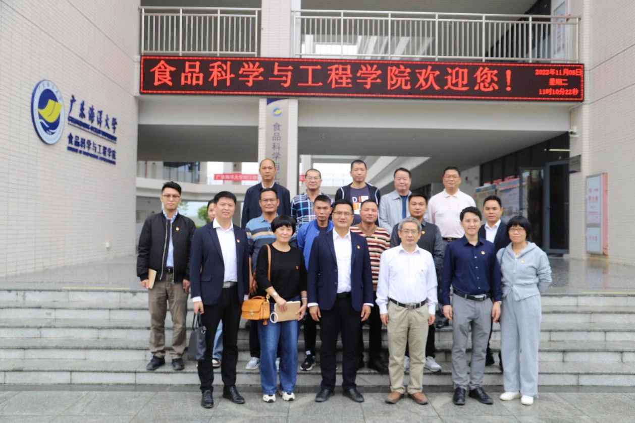 65F4182119C9272C441BEEFCEFD_F551DD53_233DF