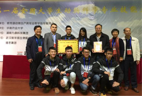 1480403718754045.jpg ͼƬ1.jpg