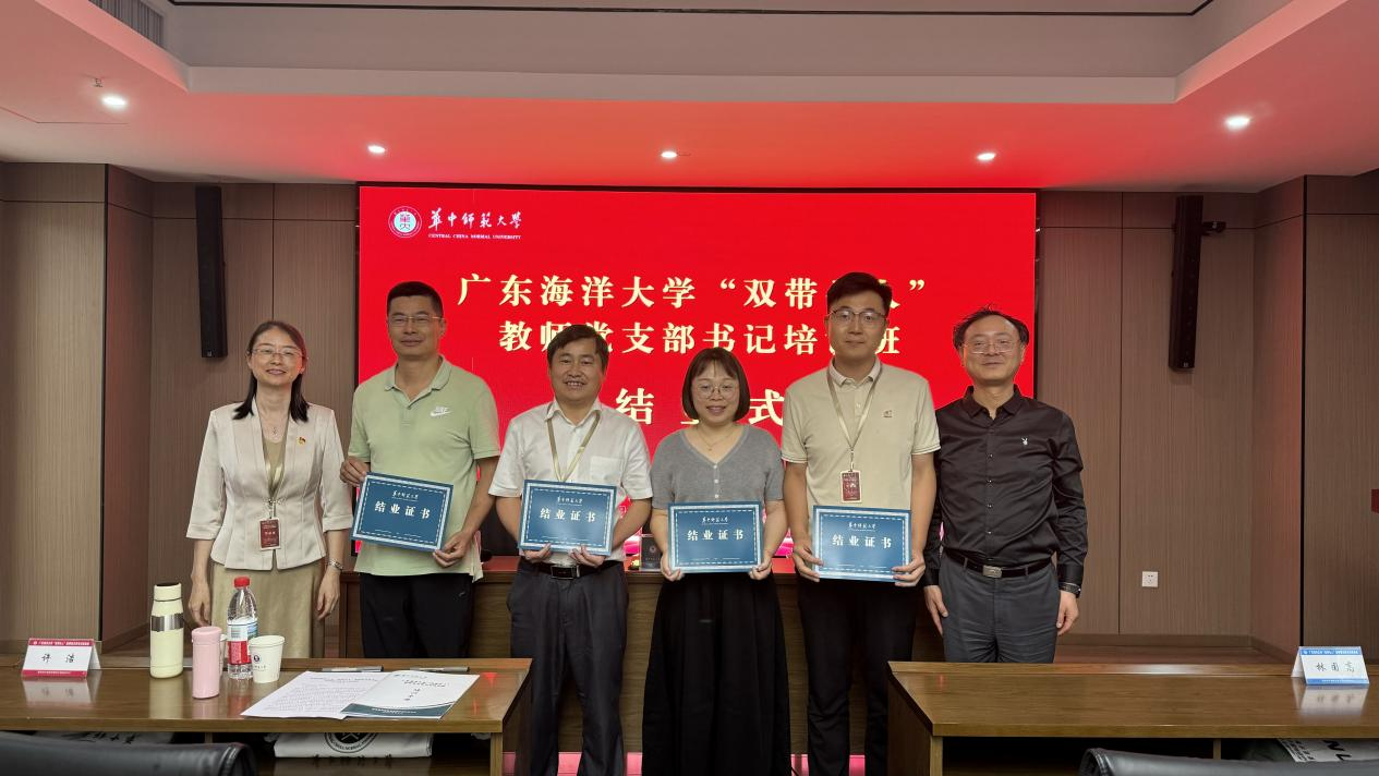 49EB9FA128D3CF4F39972DFD5CA_8407B1FA_BE2F9