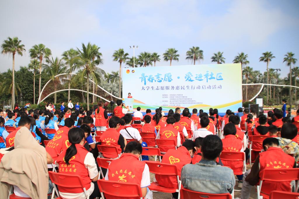 7FA4A694DE875CEB9CA2702290E_8E698142_1D7B4