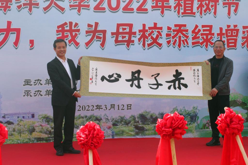 0D9EA50FEA26CB19B01E3E11BDA_C7F7A372_17C04