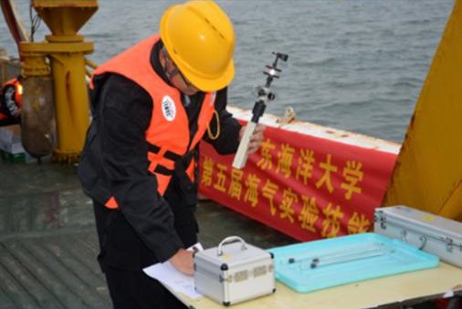 07A8A0A2D2664025F53C331CC4B_BA5F6FD7_8328