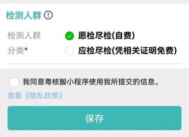 8502BDE6CFB931FD90ED948ACEB_08FB4342_2DEB 80f150ceabff948aad4d949f7a7e559