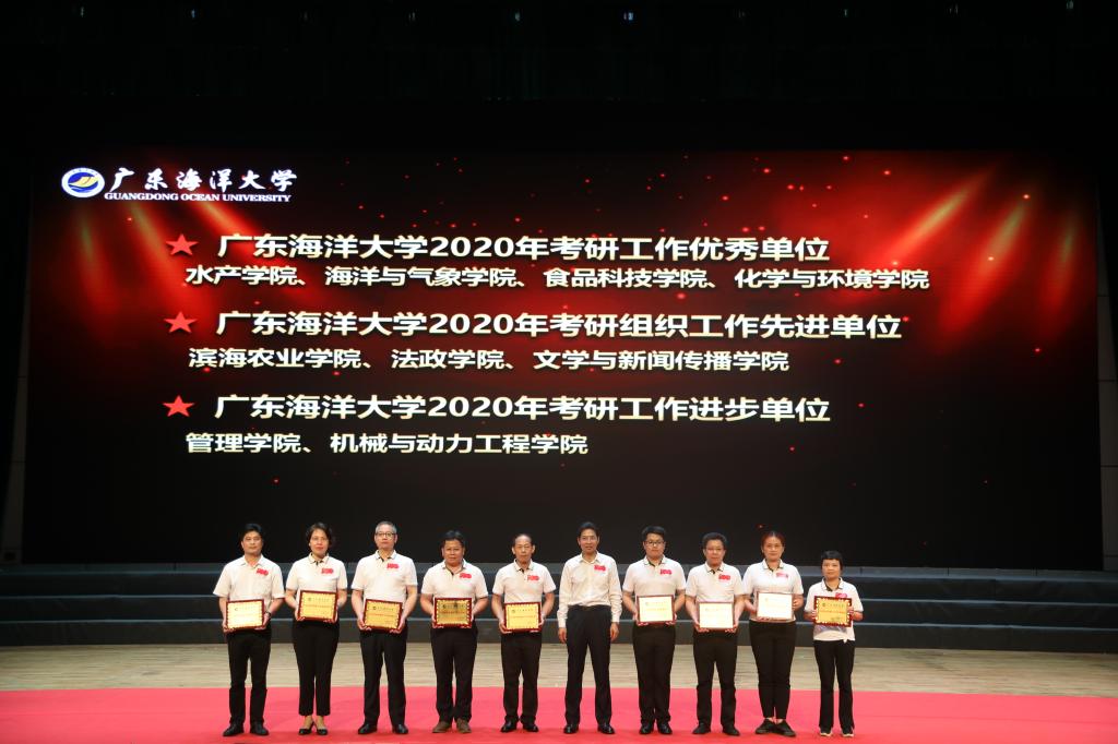 B5CBBFDF390F854EA2D025B8223_19B8AE71_1545A