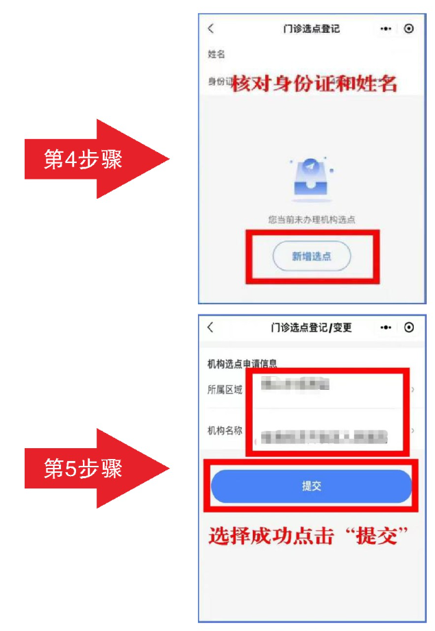 5A147CF264C7855FD1636C65EC5_0E8E7F7F_4B460