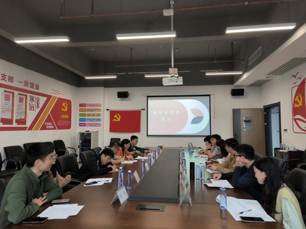 E538AE452EFABD7DBC26D6EAEC3_4563214E_16C87