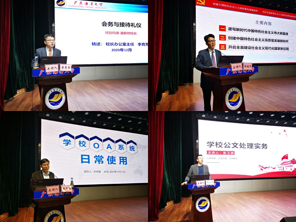 66E35FB51F6438A323D7893FEFE_67D42B2C_1D274