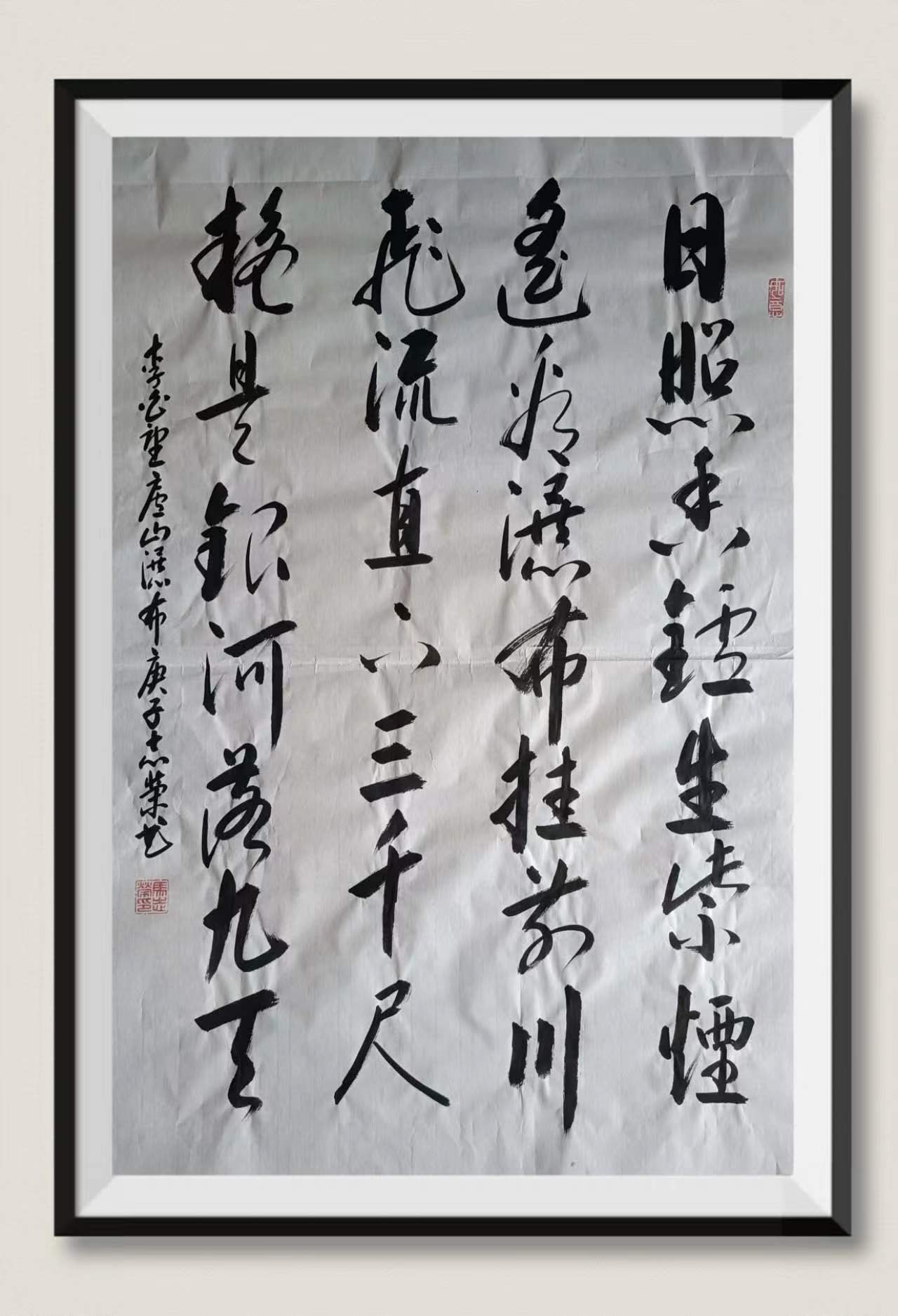 7CF6FAFF728A8059107470FCAA0_C66A9D80_27636