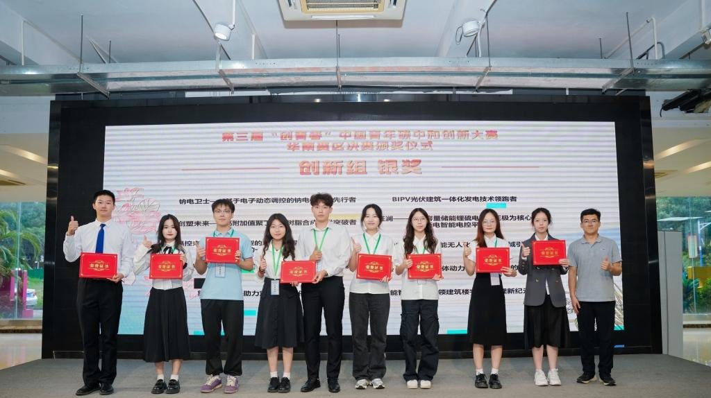 685BEEC2F2C97FA8492430ABD48_11974D64_1C668