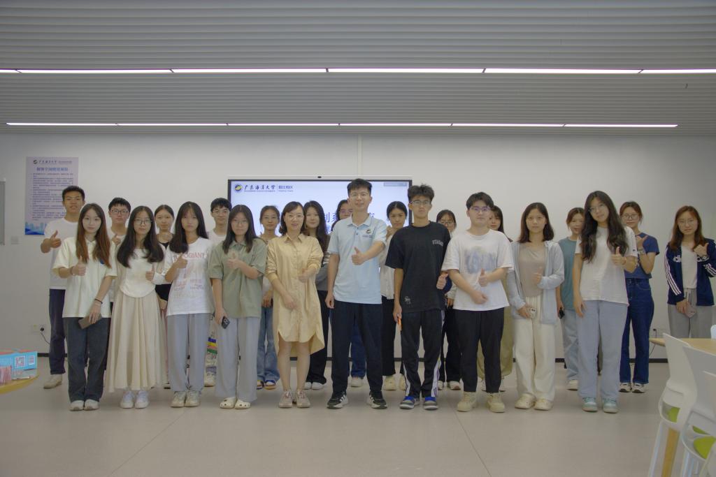 E78E30E4BE294C60FEC7A94E146_9737D418_12C3E