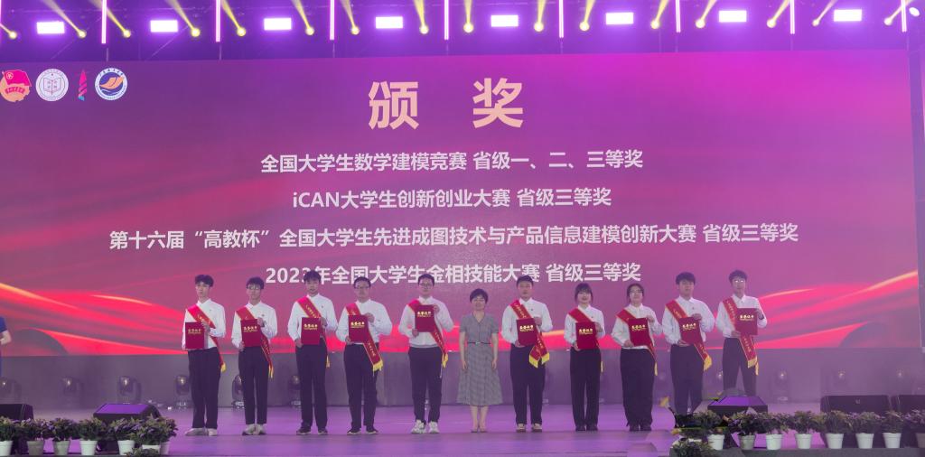 9A0B8DBF73944C6C8A6487ECC68_AA739ECA_100D6 100D6