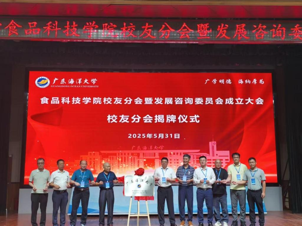 6176829DF858FB579A908B45E5A_E0C1C063_1746A