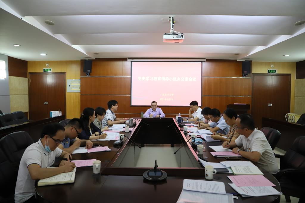 7EDE5FF4570ED46ABFC3CD94DCC_09BF3E6C_12B0C