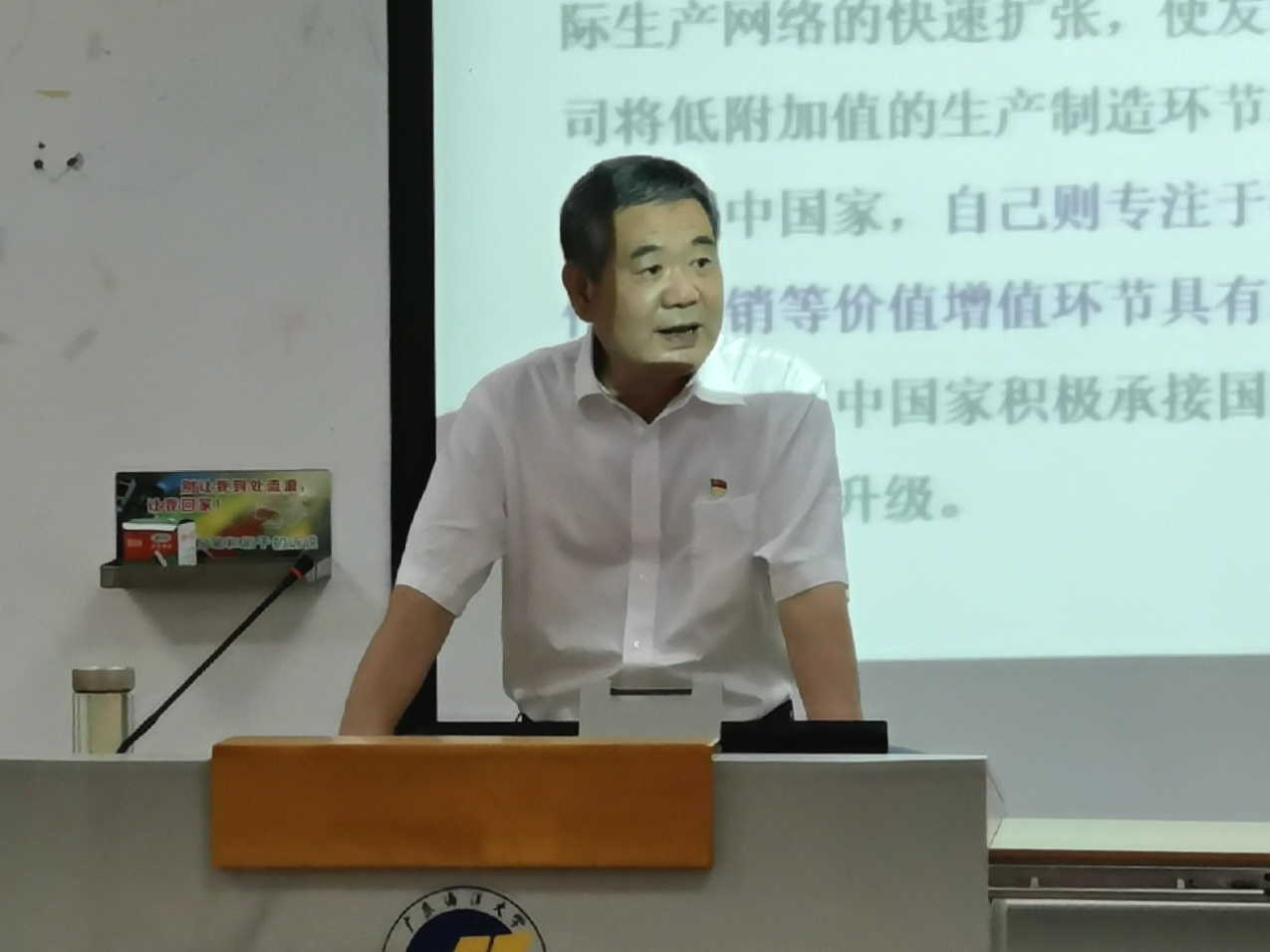 E4FA01CEA6B30B7D0A97194EA38_48A3A0E4_E29C5