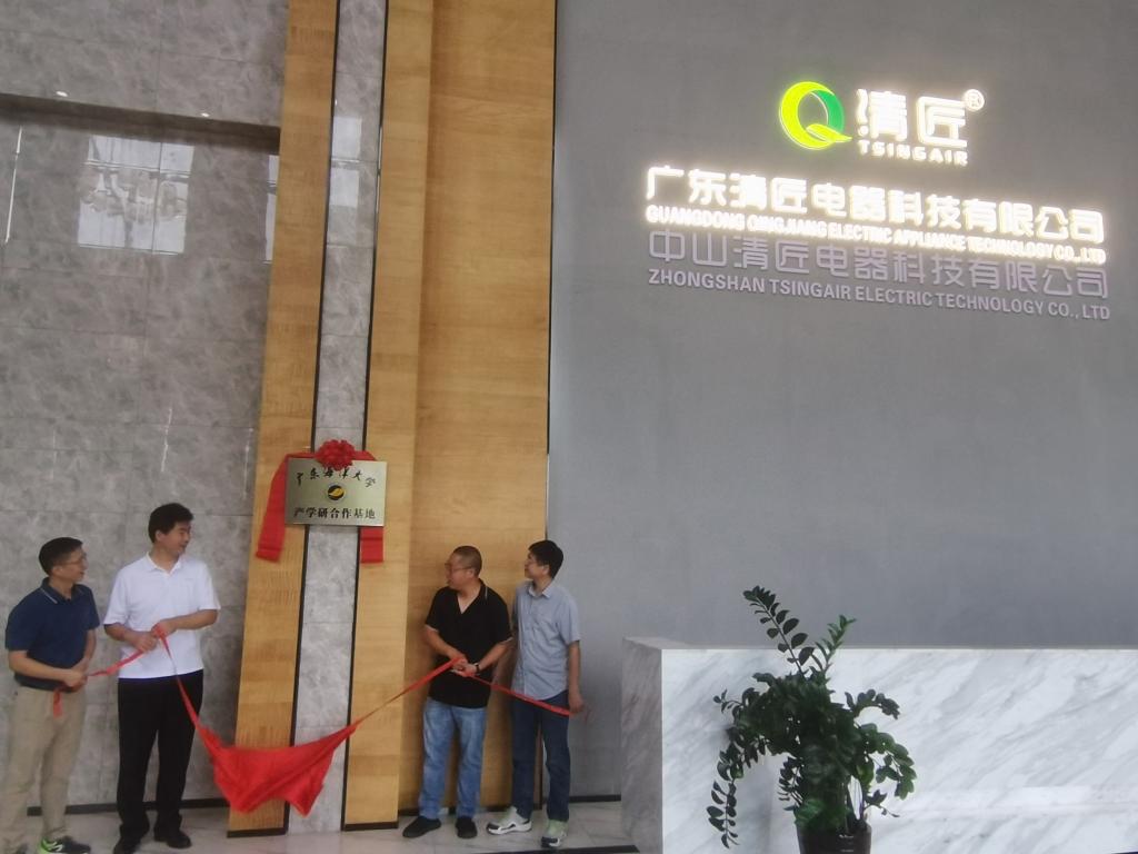 158C29E2FBDC085A3863355C995_35B373E7_11FC2 158C29E2FBDC085A3863355C995_35B373E7_11FC2