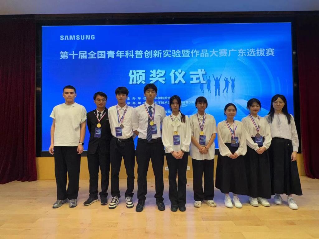 909BA559E2744472F32E66346F7_CF8F7B05_15F0C 15F0C