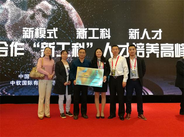 1510030105527225.jpg 1510030105527225.jpg