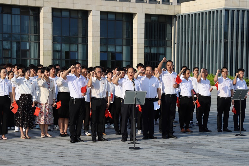 E34C969DA8720AF0BCB9BD23945_C22CE128_31858 E34C969DA8720AF0BCB9BD23945_C22CE128_31858