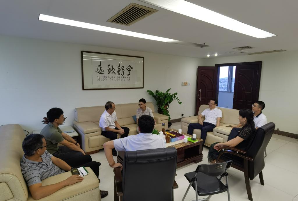 0672A3A1CC8FC9690833B43FDEF_6B4B7C93_11D57