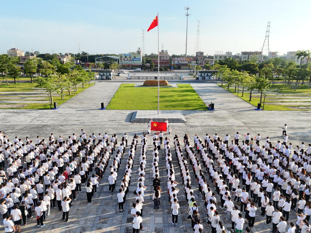 2CD1897670818A84EE2285BD468_5EC2EA7C_2E143