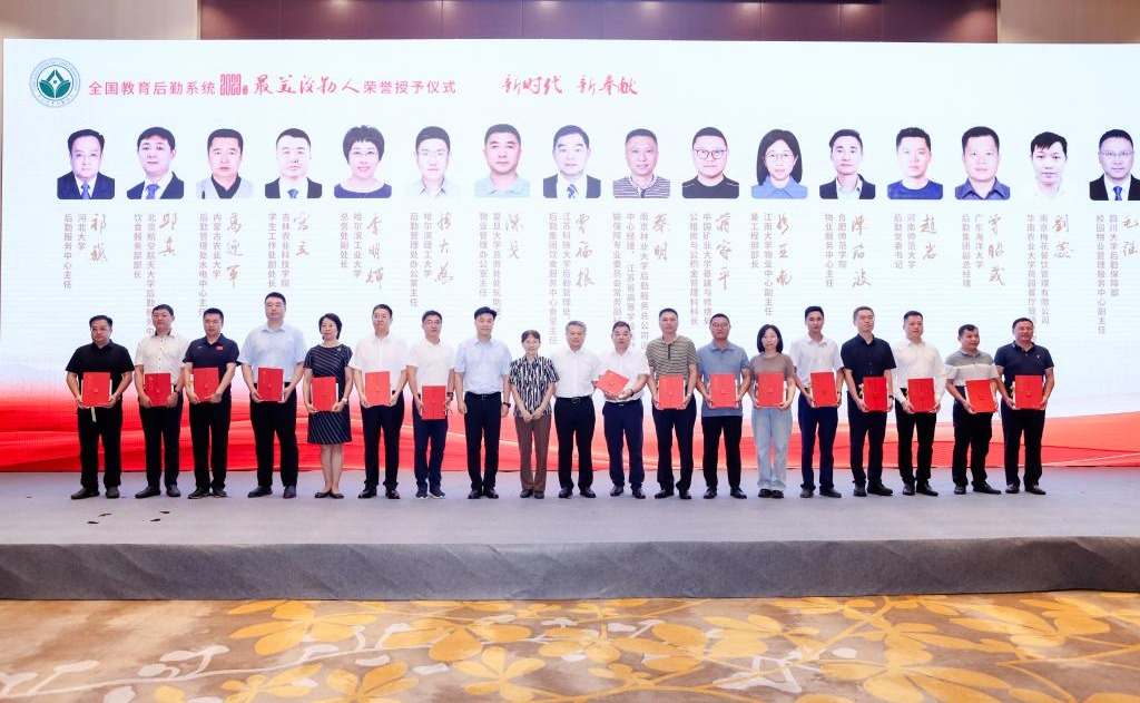 83D30CD8AA46575B5E6BAE2F08F_EFFE5DF3_2A2D9