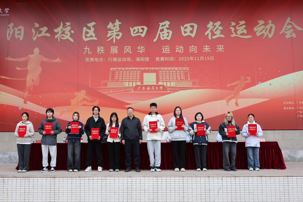 E292C915FF68A15ED13D61D6972_84CFA290_18B57