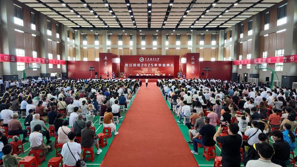 C36F597E0B68A7549C27C4CA6F8_004AA063_FC00C