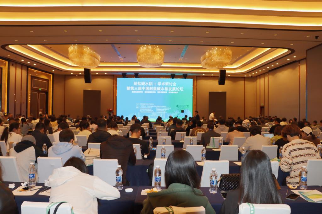 5D9994D020E597E51C5C207A0C7_36F1C84A_18D23 18D23