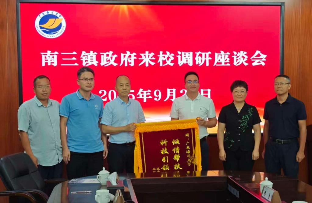 FD63622F1150D25B08ACF198285_9B97CC5A_17DD5