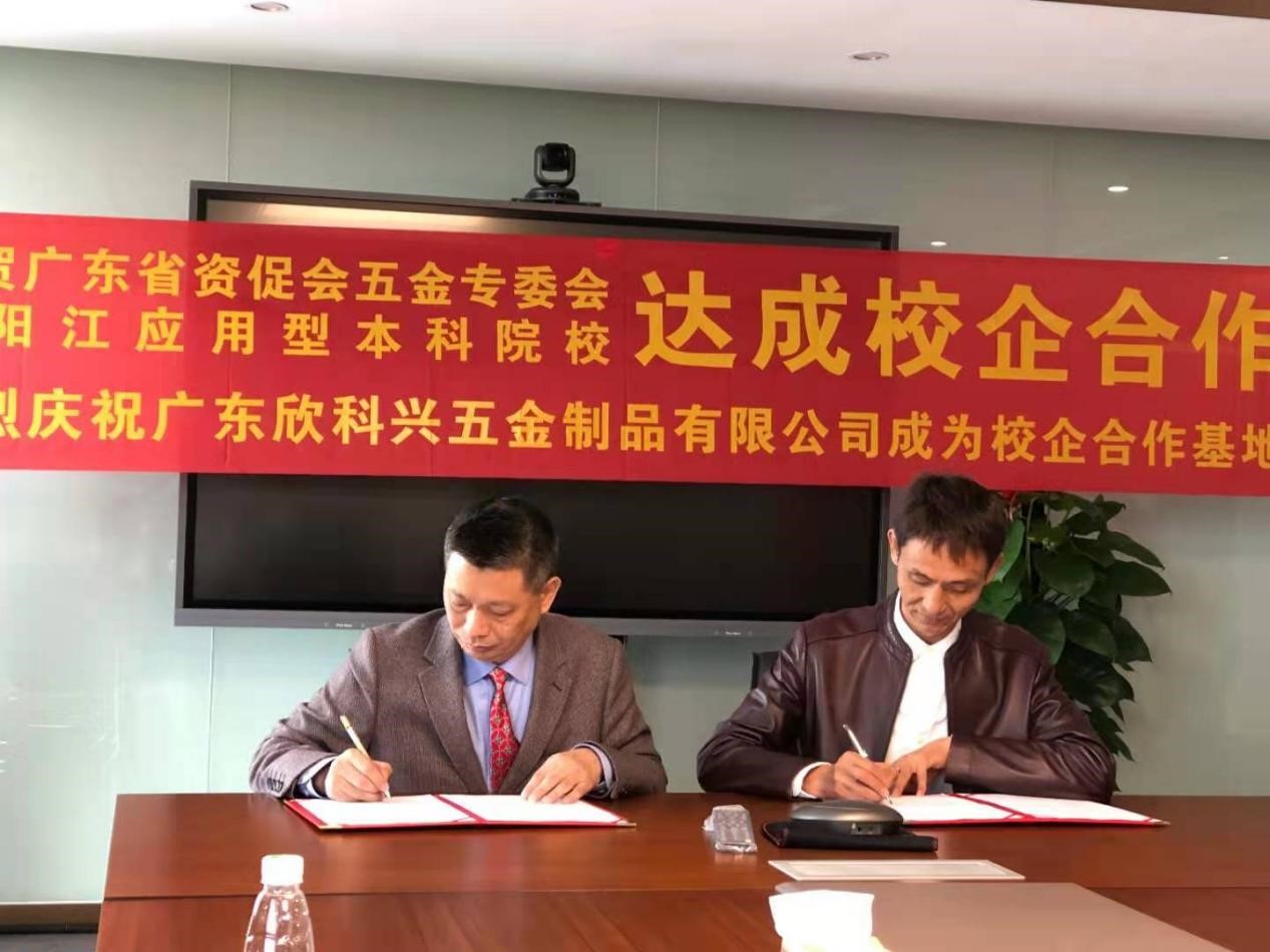 FA1F3E592ABC3441463778A5A2D_1B379FC4_274F7