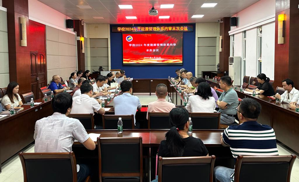 4E13E500DC74D9903FA174A7AAB_7B51A6B3_1ABA6