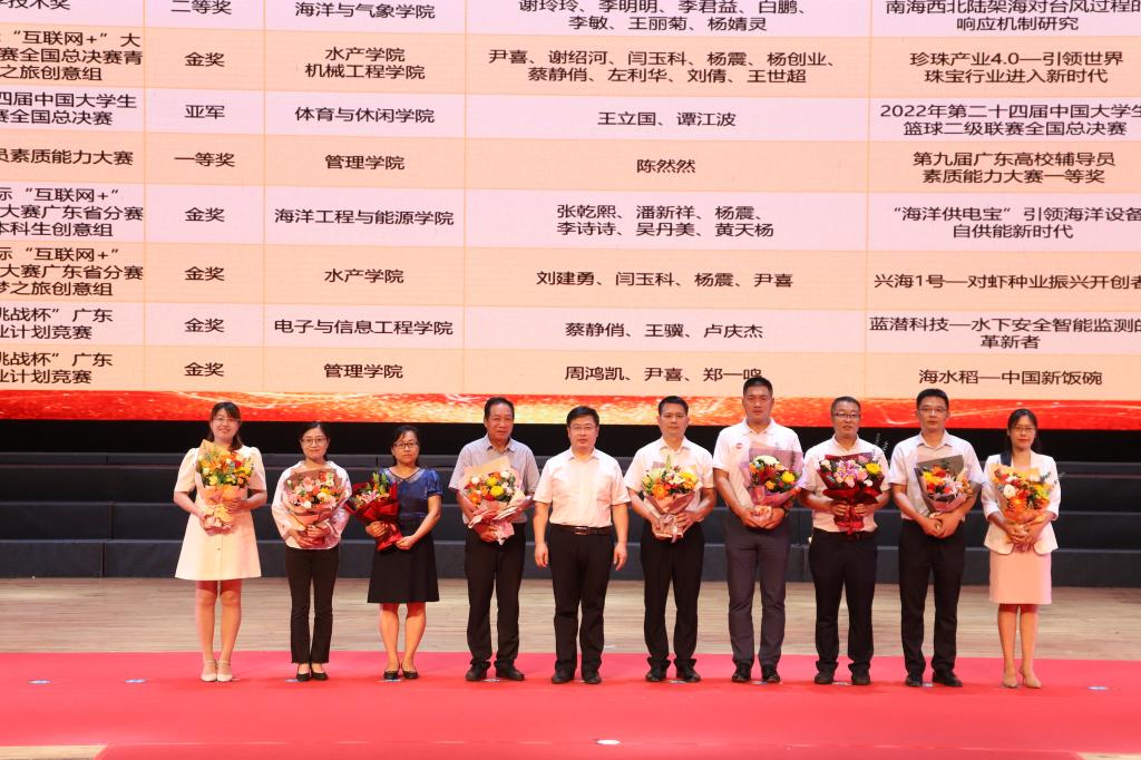 781E5143AD002CC99855499FB99_45DF9643_1E826