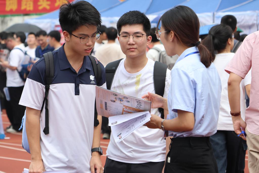 319D28AD56C44202682207DAA68_BA7CF21F_14C25