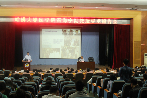 1480036954758564.jpg ±¨¸æ»áÏÖ³¡(1).JPG