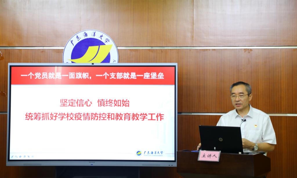 1F61F53DD403220794836D793AA_0AA63430_EF64