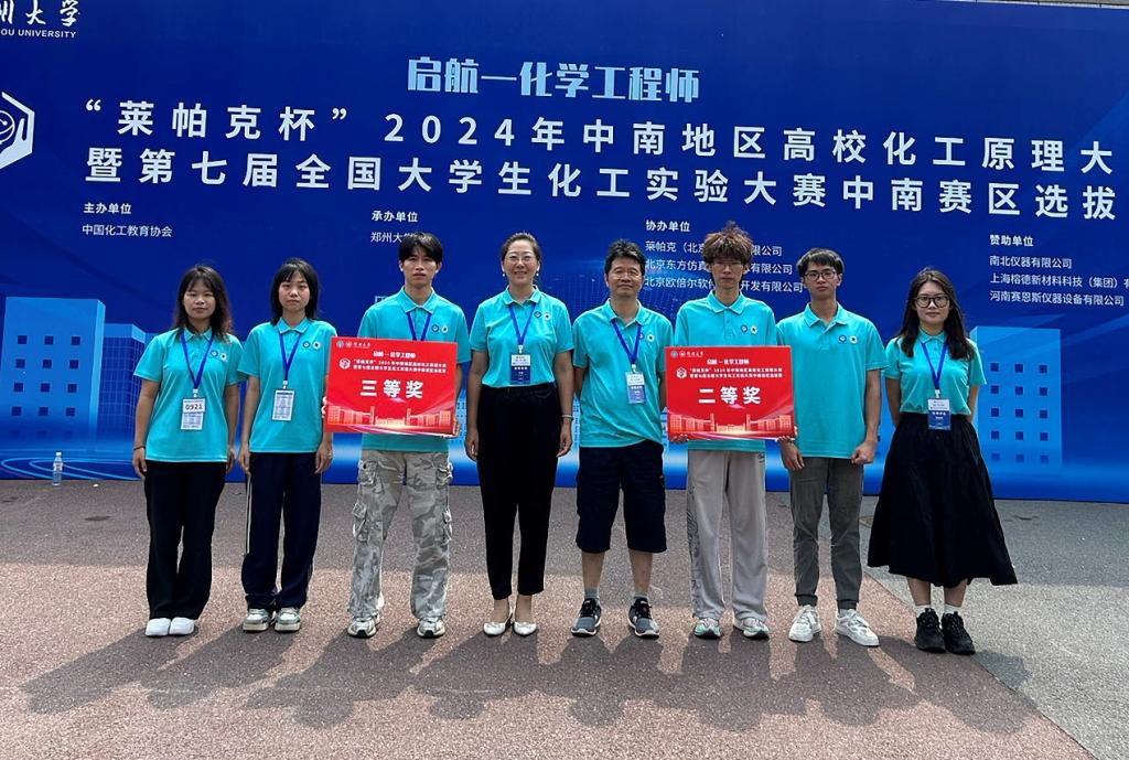 23CCB5947B4F8269AF91A13E47D_C8052DEC_2390D