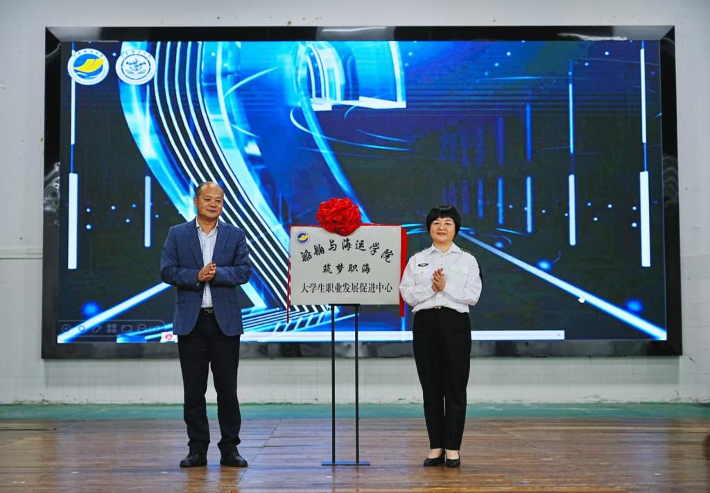 82FE1E5925819E10D44DB912417_ACFD0240_17B4B