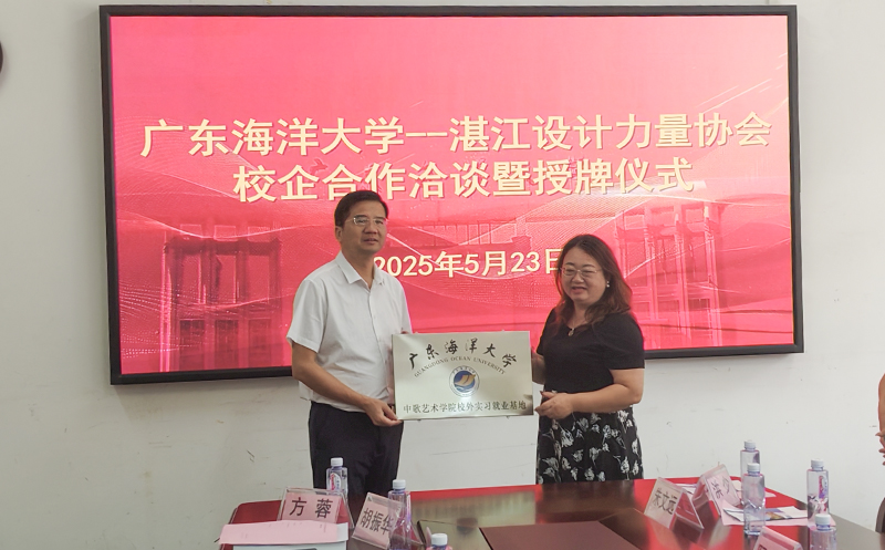 682BA0F14E0FE534610C0BA9B89_BF5C65EC_4AD94 682BA0F14E0FE534610C0BA9B89_BF5C65EC_4AD94