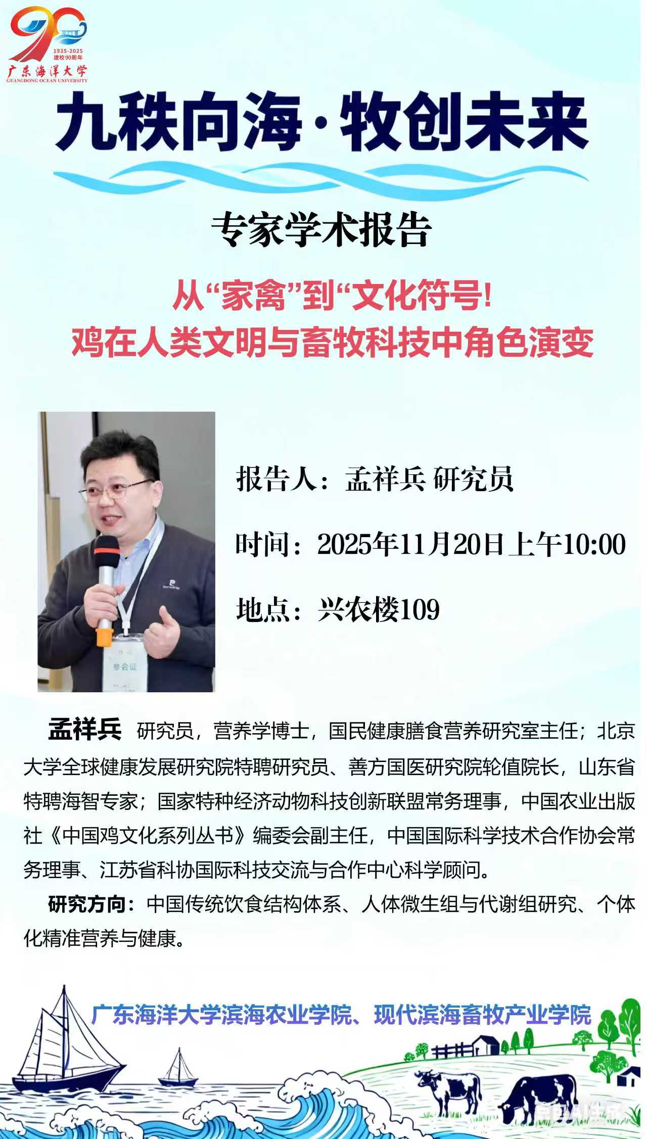 23D95E5CB676B8118821F89D9A9_779945C7_3D0D4