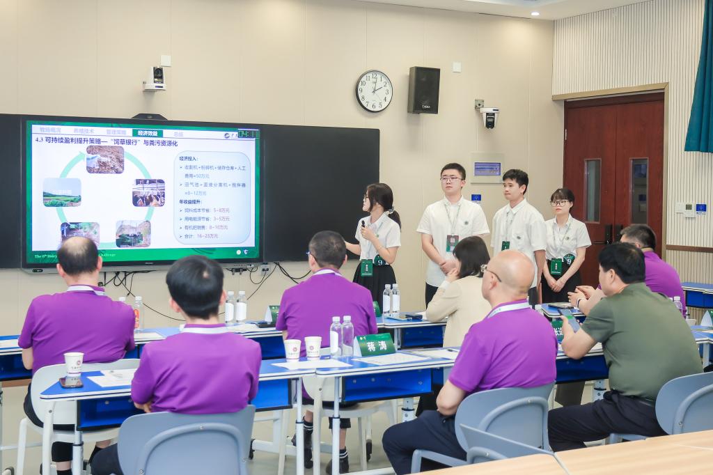 2432CF88BBEA9CEBA4F8355865B_C4426DAF_16EE0